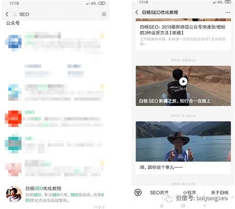 全景潞城app下载,全景潞城app手机客户端 v2.1.3 - 浏览器家园