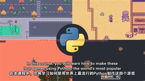 为什么要学python？ - 知乎