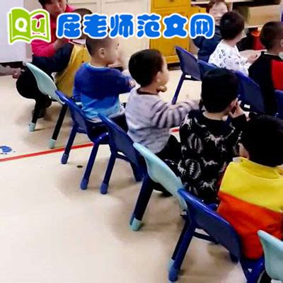 幼儿园中班教育随笔200篇【必备】_屈老师范文网
