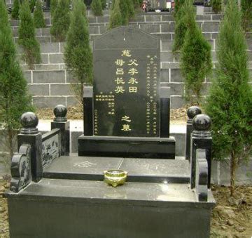 汉白玉石雕墓碑龙凤造型父母合葬墓碑