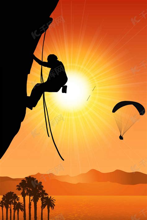 挑战极限攀岩海报模板素材-正版图片400967443-摄图网