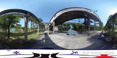 天脊集团携手农林卫视《中国农资秀》 推出农资行业VR全景宣传片 - 知乎