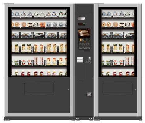 日本研发首款“可自由组合商品”自动售货机