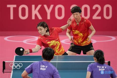全运会乒乓球项目 陈梦王曼昱会师女单半决赛-直播吧zhibo8.cc