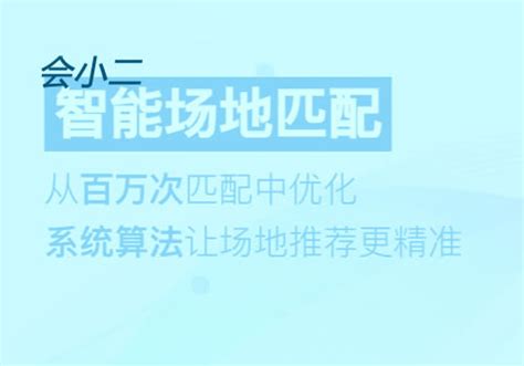 岳阳市东井岭棚户区改造项目 - 岳阳建设工程集团有限公司