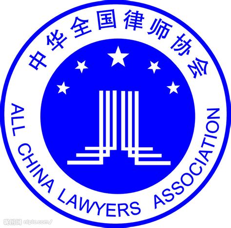 尤扬律师事务所被评选为河南省优秀律师事务所-河南尤扬律师事务所