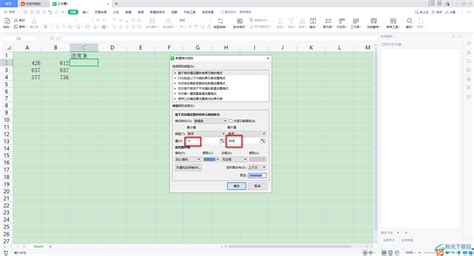 Excel数据条怎么设置百分比进度条（excel进度条显示百分比怎么设置）_斜杠青年工作室