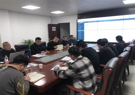 市劳动监察支队召开监管系统调度会_滁州市人力资源和社会保障局