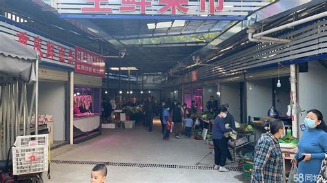 【4图】经营中菜市场牛羊肉摊位转让,上海青浦青浦新城商铺租售/生意转让转让-上海58同城