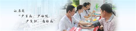 深圳市罗湖医院集团 -检验全流程信息化管理-腾程科技官网