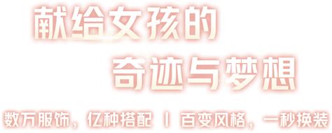 热门的叠纸游戏推荐 2023叠纸公司旗下游戏推荐_豌豆荚