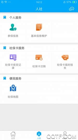 网站改版|网页|企业官网|刘西范 - 原创作品 - 站酷 (ZCOOL)