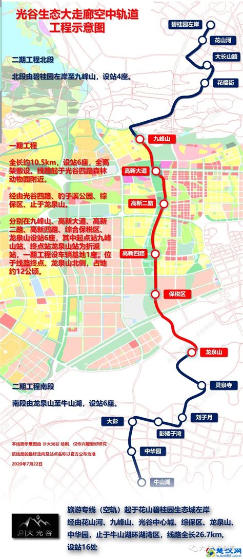 武汉citywalk路线 国内city walk路线推荐_旅泊网