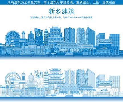 绿色企业网站首页设计图片_UI_编号8694765_红动中国