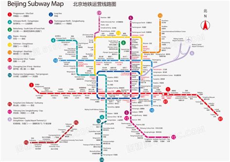 千呼万唤始出来 地铁7号线12月6日正式开通试运营 - 四川 - 华西都市网新闻频道