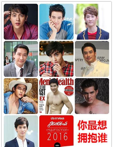 泰国2016最想拥抱的十大男星获选人（1）完全让人不淡定！_巴拉排行榜