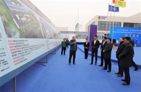 集团总经理乔世波出席锦州项目2X660MW机组工程建设启动仪式