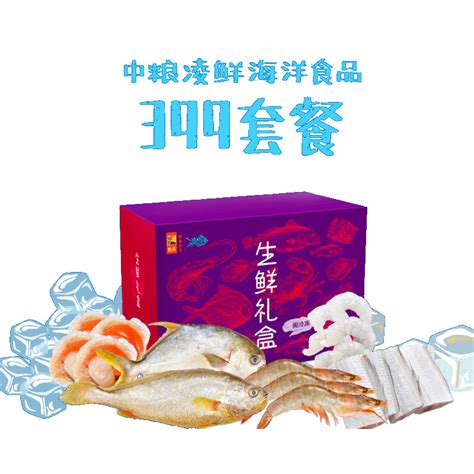 台州今天全面开渔大批海鲜正在路上 你的胃准备好了吗-台州频道