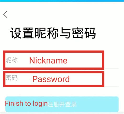 How to sign up QQ account (updated)| China Help