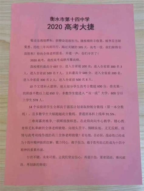 云南成人本科报名时间2022-海题库职教网