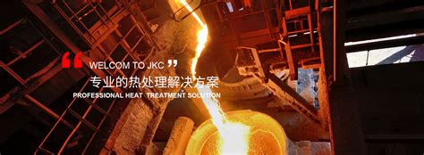 佛山镀锌工厂讲解：热镀锌铁丝保养维护的重要性 - 热镀锌-热浸锌-新宇金属表面热处理厂