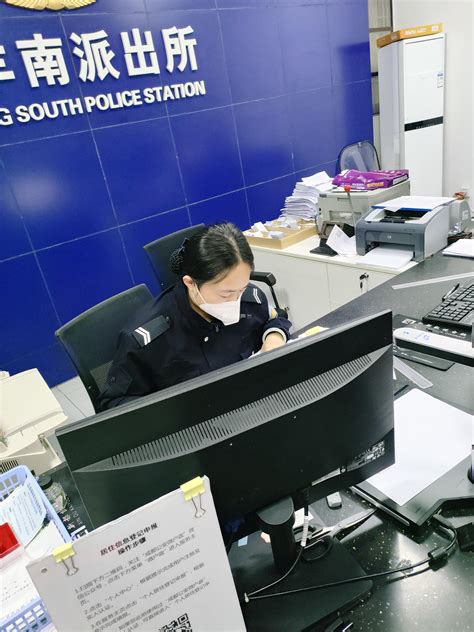 郑州金水警方：一周为2968余名学生加急办理身份证 -大河新闻