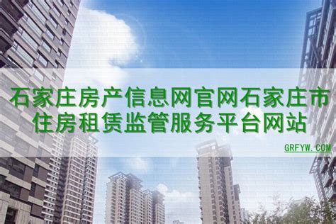2023年河北省石家庄新乐市事业单位选聘工作人员39人（报名时间1月29日-2月3日）