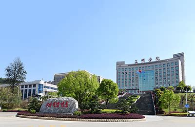 2023年福建三明市第二医院招聘15人 - 第医招聘