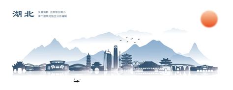 湖北旅游指南图片_湖北旅游指南设计素材_红动中国