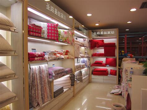 家纺布料店起名大全,高端大气家纺名字大全,有创意的家纺店名字_大山谷图库