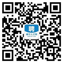 阜宁县2022年下半年事业单位统一公开招聘工作人员通告 - 阜宁人才网