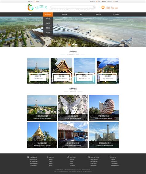 旅游banner|网页|运营设计|Vcheng丶 - 原创作品 - 站酷 (ZCOOL)