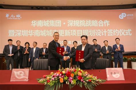 华南首家Costco开市客计划今年开业_联商网