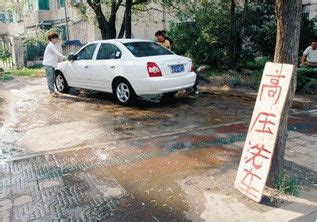 北京缺水已破国际警戒线 专家吁禁办高用水企业_新闻中心_新浪网