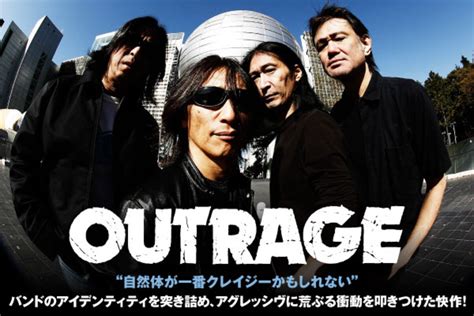 OUTRAGE – Teaser Promises Some Extended Fight Scenes - Cinecelluloid