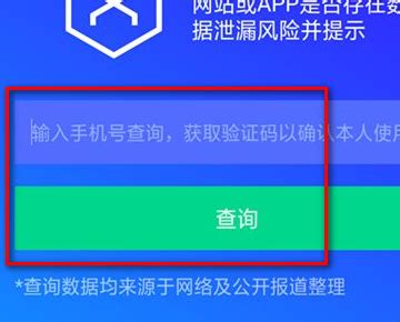 传奇霸业卖号交易平台有哪些 去哪卖传奇霸业账号靠谱_九游手机游戏