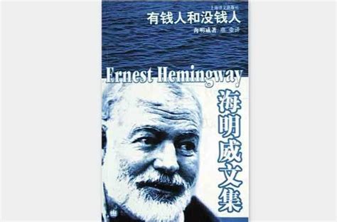今晚，诺贝尔文学奖将颁出，20年数据告诉你：中国人最喜欢的诺奖作家是谁？-大河网