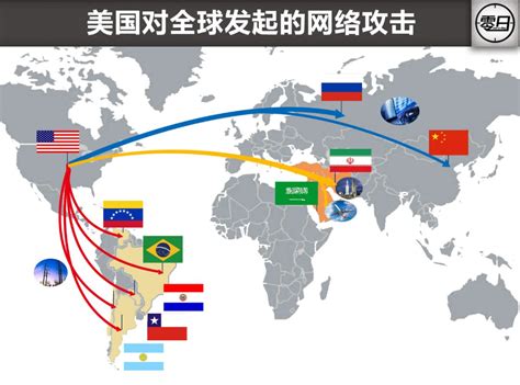 一张图告诉你全球互联网设备覆盖情况_智能_环球网