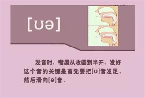 倔强读音 倔强：jué jiàng还是 juè jiàng？_华夏智能网