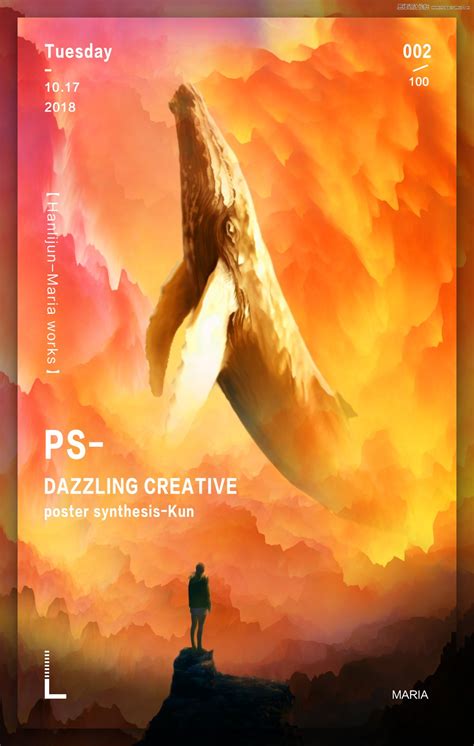 海报设计，通过PS制作炫酷的立体3D海报 - 海报设计 - PS教程自学网