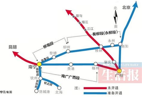 12对动车组将开通 广西高铁从"0"到"1081"跨越_房产资讯-南宁房天下
