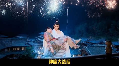 神仙哥哥图片
