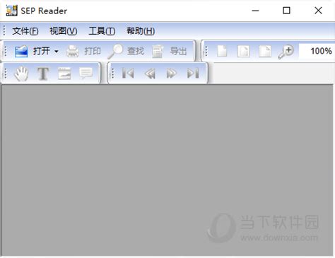 sep reader下载-sep reader电脑版下载[阅读工具]