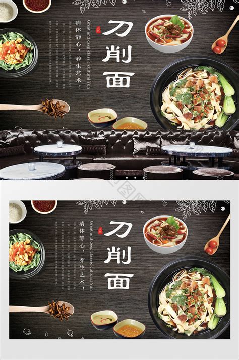 晋阳刀削面馆-红烧牛肉刀削面图片-南京美食-大众点评网