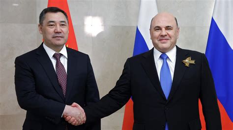 俄总理：确保落实俄罗斯和吉尔吉斯斯坦领导人达成的协议 - 2023年5月9日, 俄罗斯卫星通讯社