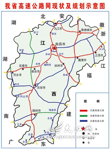 2021年各省高速公路里程排名，广东第一，云南上升6位，前十西南占四_省份_贵州_四川