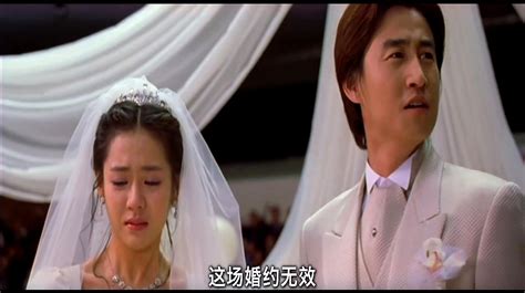 第14集-01：泰剧《被告的新娘》_高清1080P在线观看平台_腾讯视频