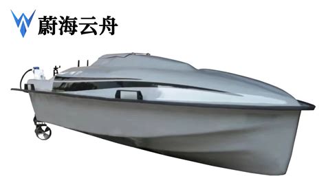 杭州蔚海方舟科技有限公司