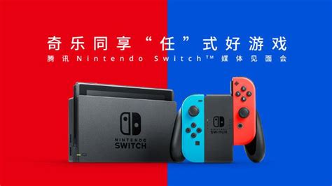 任天堂 Switch OLED 版预售日期曝光 就在本月|任天堂 ，Switch OLED 版，曝光-游戏说-鹿财经网
