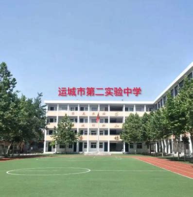 2022年山西省运城市临猗县公开补充招聘大学毕业生到村工作公告(二)
